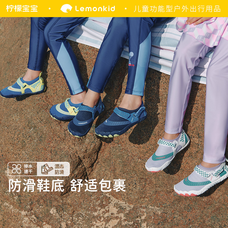 防割防滑儿童溯溪鞋速干凉鞋徒步