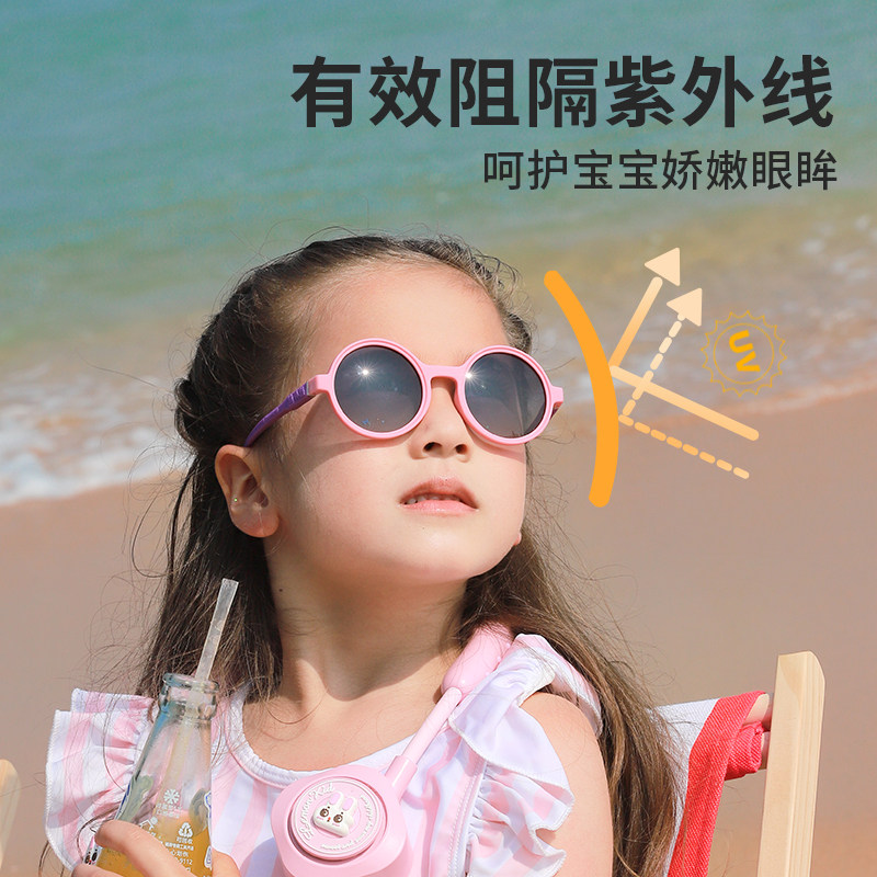 儿童墨镜男童女童防紫外线偏光男孩女孩小孩太阳眼镜宝宝太阳镜