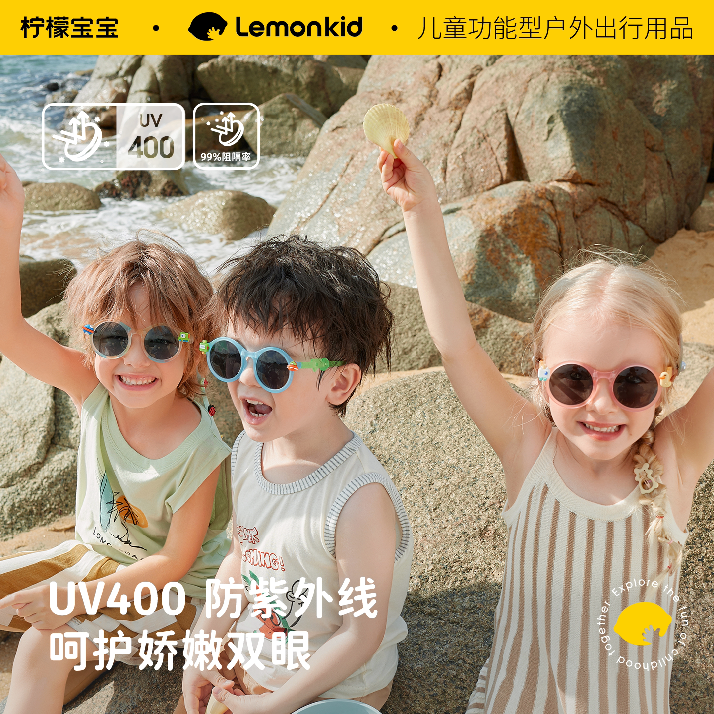 儿童墨镜不伤眼睛男童女孩偏光防紫外线宝宝可折叠防晒太阳镜潮酷