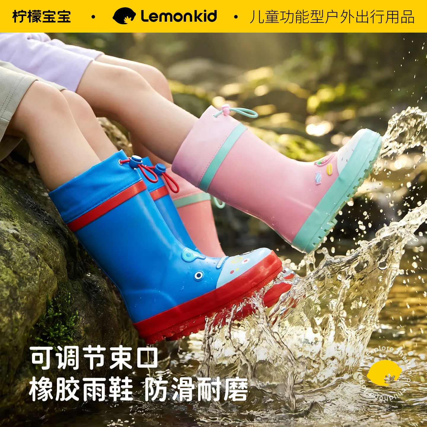儿童天然橡胶雨鞋更防滑不摔跤图片