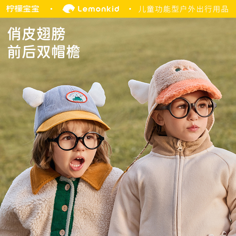 儿童加厚毛绒冬季鸭舌帽可爱帽子