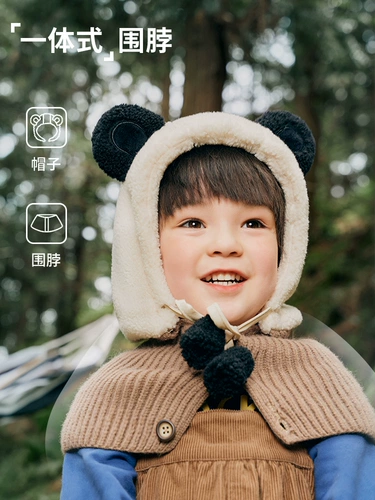 Детская демисезонная шапка, детский шарф, кепка для мальчиков