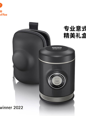 WACACO专业级Picopresso便携式浓缩意式咖啡机户外露营手压咖啡粉