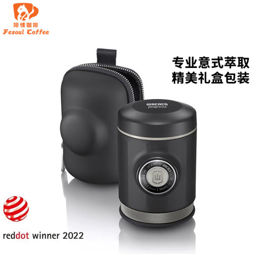 WACACO意式浓缩咖啡机手压便携