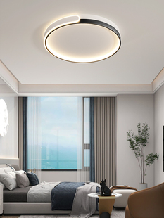 卧室灯吸顶灯led圆形现代简约大气书房主卧房间中山灯饰北欧灯具