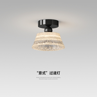意式极简走廊灯走道灯入户玄关轻奢高级感创意衣帽间阳台小吸顶灯