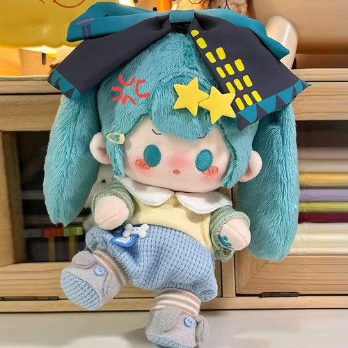 初音豆豆聪棉花娃娃20cm