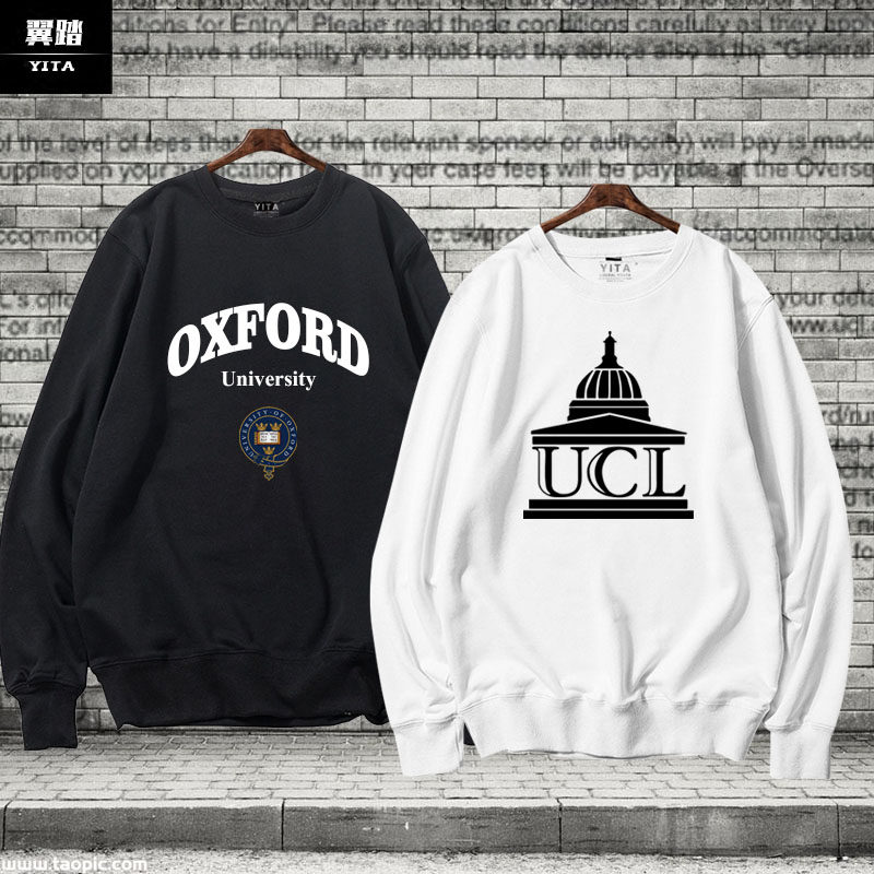 翼踏伦敦大学学院ucl牛津大学oxford英国校服卫衣圆领男女薄长袖