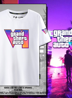 GTA6游戏周边衣服R星侠盗猎车手短袖T恤衫男女纯棉半袖体恤可定制
