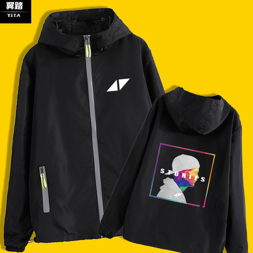 瑞典开衫夹克薄款拉链连帽外套