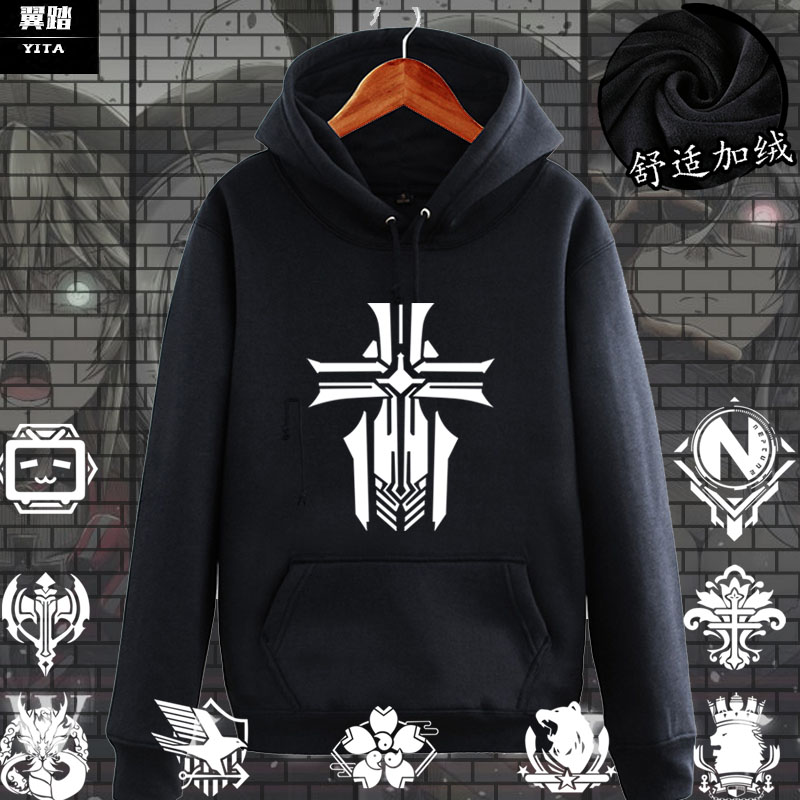 碧蓝航线游戏阵营标志东煌白鹰重樱联动柔软连帽卫衣男女加绒外套