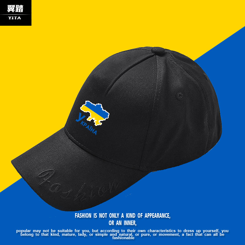 乌克兰Ukraine国家地图标鸭舌帽