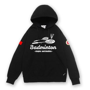 中国羽毛球协会爱好者运动外套薄款男女加绒连帽卫衣服帽衫可定制
