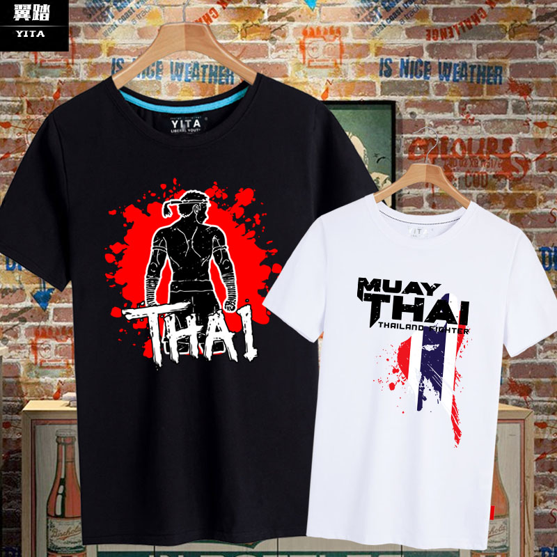 泰国搏击格斗武林风短袖T恤衫