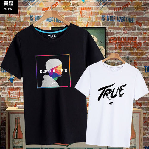 艾维奇瑞典神纪念恤短袖