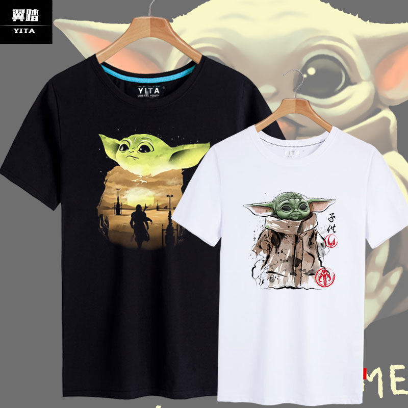 尤达宝宝曼达洛人大师星球大战mandalorian短袖T恤衫男女纯棉半袖