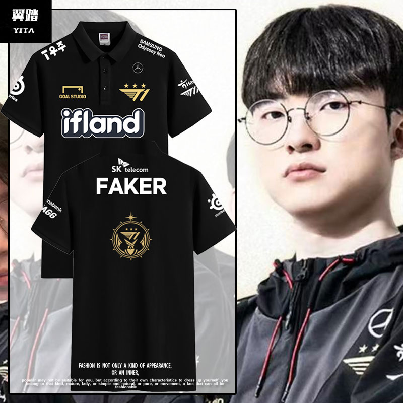 T1战队服S13总决赛FAKER带领T恤