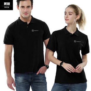 极氪001汽车爱好者4S店领克可x定制工作服装 T恤半 POLO衫 男女短袖
