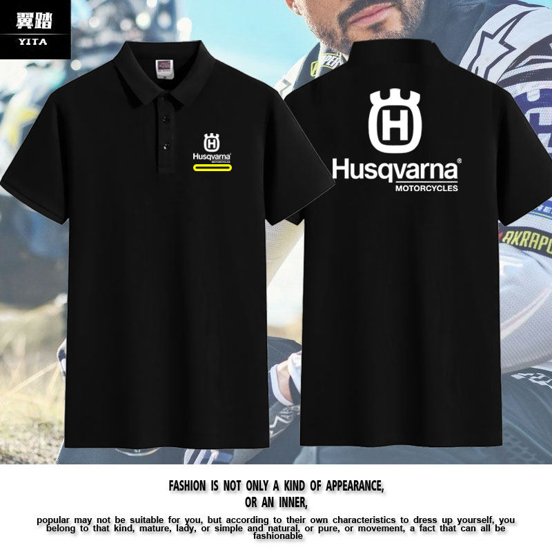 可定制husqvarna胡斯瓦纳车队摩托车polo衫男女翻领带领骑行半袖
