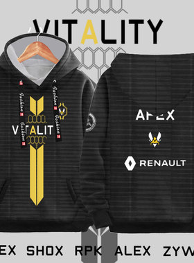 vitality战队队服CSGO电竞ZYWOO载物同款连帽卫衣服男女加绒外套