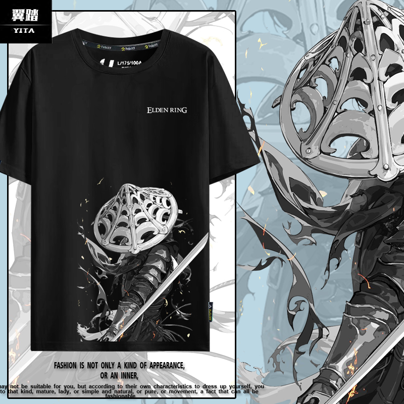 艾尔登法环老头环q版菈妮魔女游戏周边短袖T恤衫男女纯棉半袖体恤