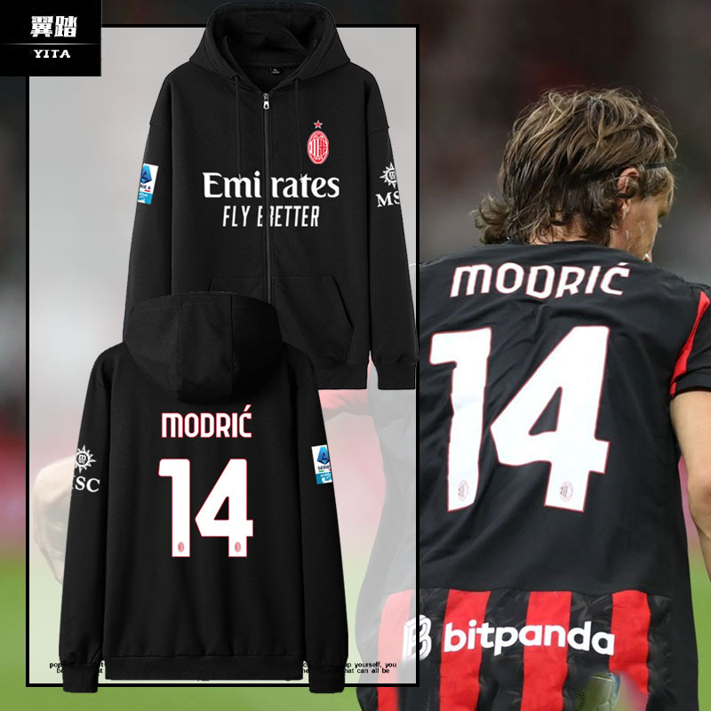 25-26赛季AC米兰队服开衫卫衣