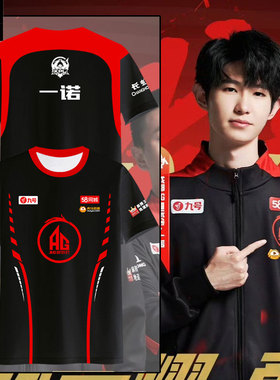 AG超玩会战队服王者cat梦泪一诺同款速干短袖T恤衫男女冰丝感半袖