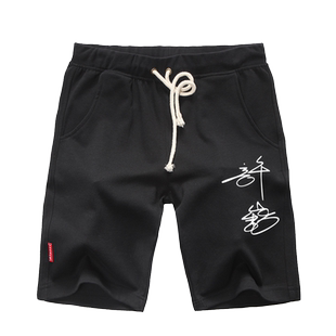 许巍明星同款蓝莲花无尽光芒音乐周边短裤五分裤子男休闲裤卫裤夏