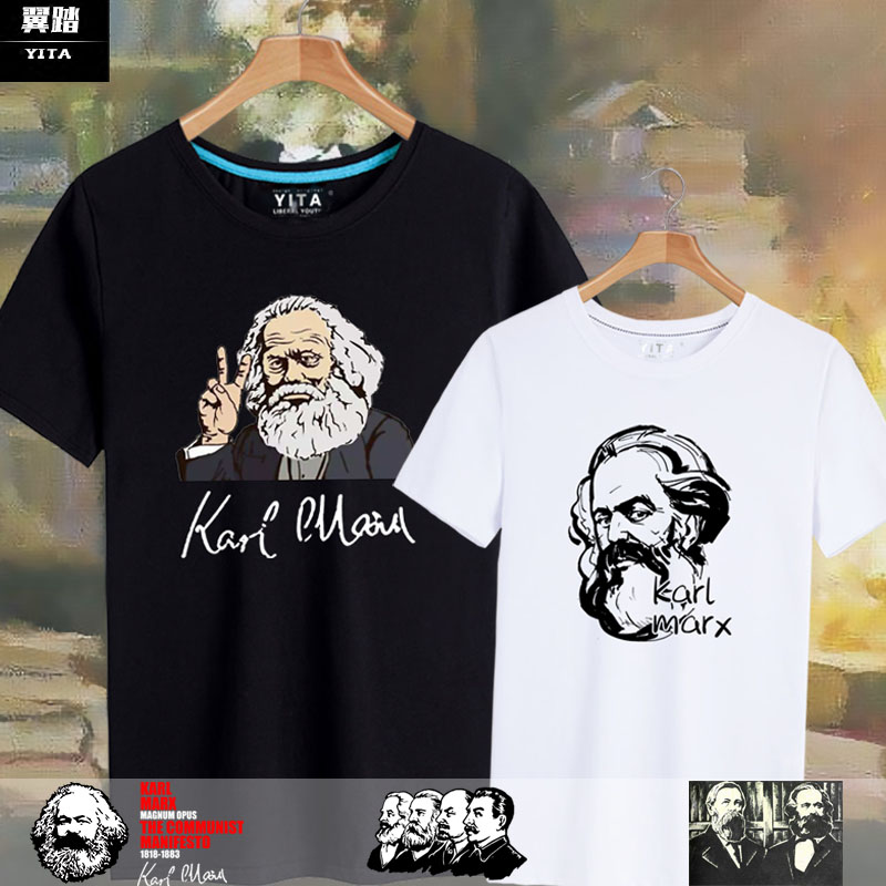 马克思列宁共产苏联cccpt恤
