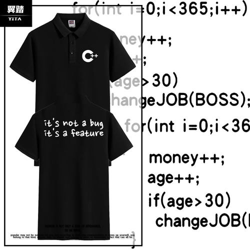 it'snotabug程序员ITpolo衫