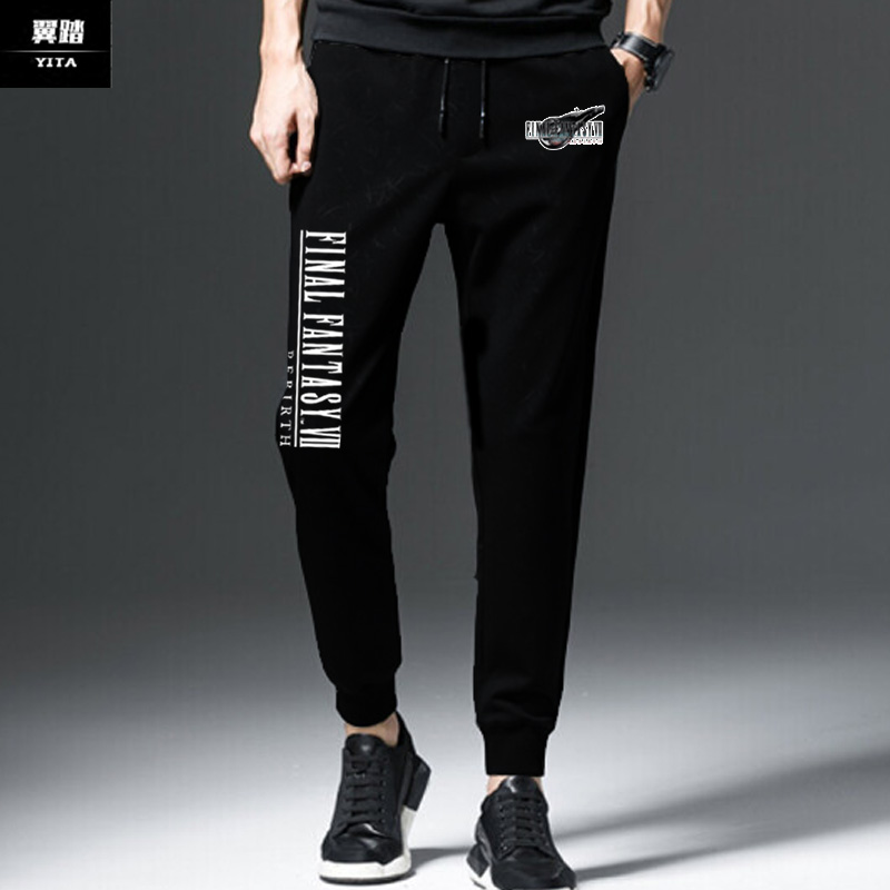 最终幻想7重生PS5游戏小脚裤卫裤