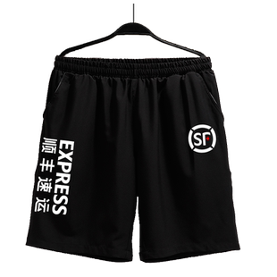 可定制顺丰快递中通韵达各大快递工作服装速干短裤子男五分裤中裤