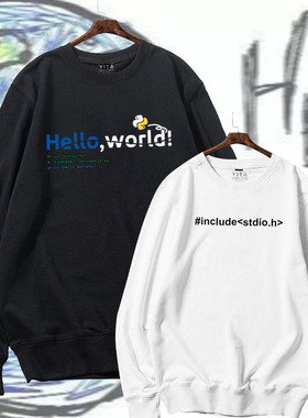 python程序员代码helloworld编程语言java圆领卫衣男女薄长袖衣服