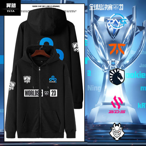 T1战队服KTS13总决赛开衫卫衣