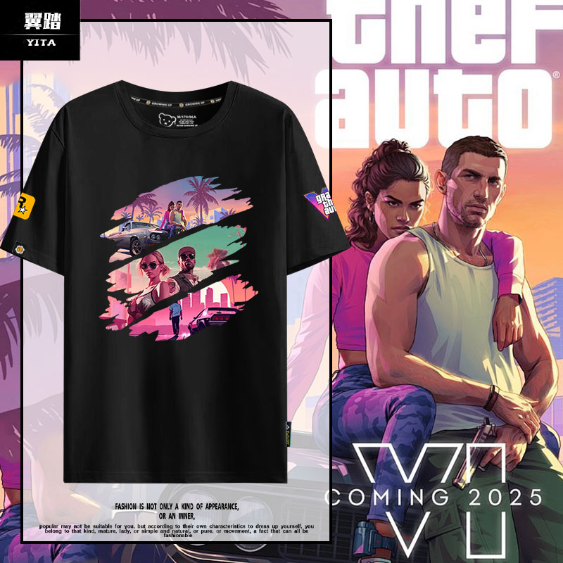 GTA6游戏周边短袖T恤衫