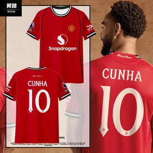 25-26赛季红魔曼联队库尼亚球员版足球衣服速干短袖T恤衫男女半袖