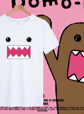 多摩君周边domo动漫二次元短袖T恤衫男女学生纯棉半袖休闲上衣服