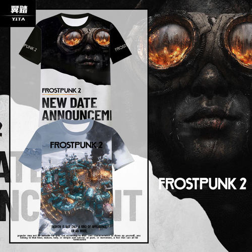 冰汽时代2游戏周边速干T恤
