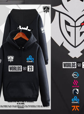T1战队FNC队服S13全球总决赛KT Liquid游戏连帽卫衣套头男女外套