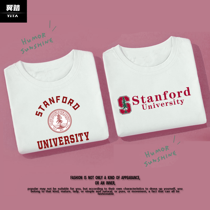 美国名校纯棉学生短袖T恤衫