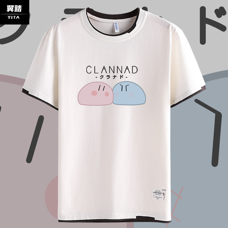 团子大家族CLANNAD动漫同款游戏短袖T恤衫男女假两件纯棉衣服半袖