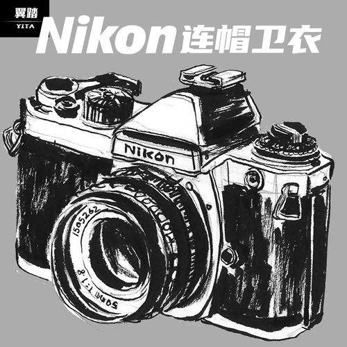 可定制尼康相机爱好fm2连帽卫衣