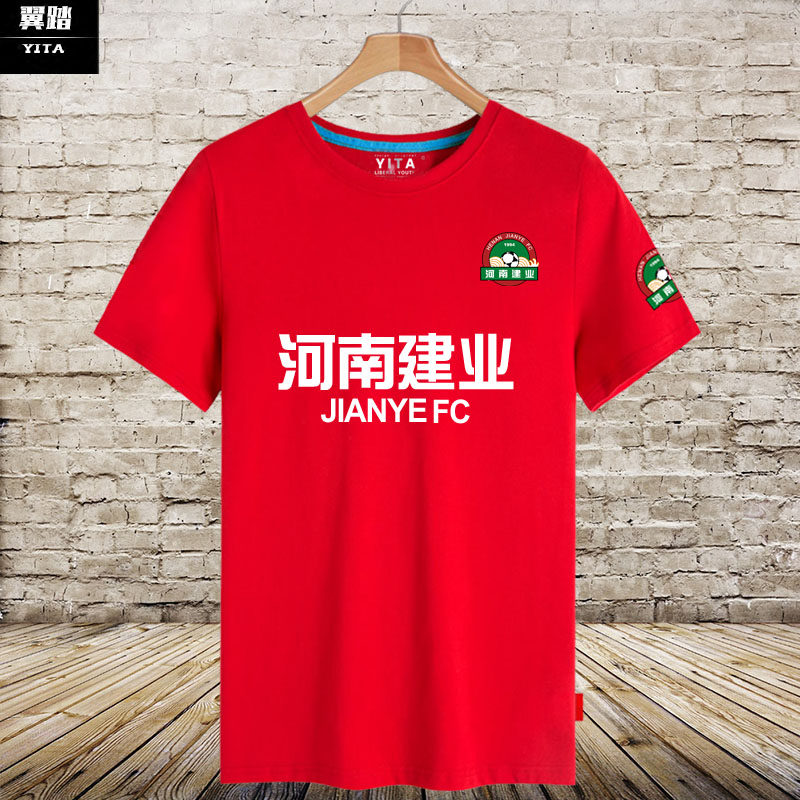 男女休闲半袖纯棉体恤短袖t恤衫