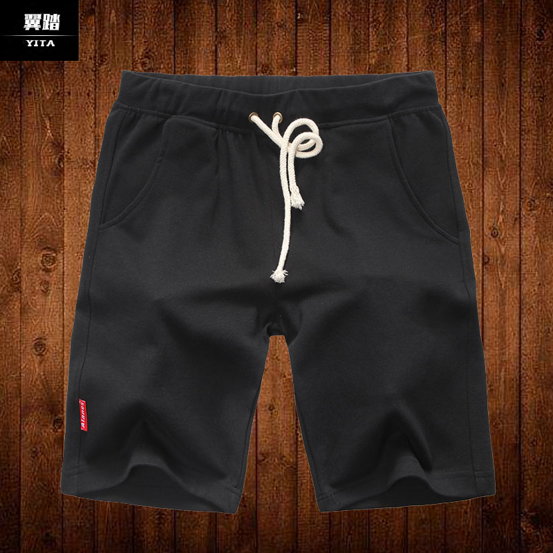 夏装短裤韩版纯色五分裤男士旅游沙滩裤5分短裤子五分裤休闲卫裤|msdalam kategori Pakaian Lelaki, seluar santai - dari Buy2taobao.com untuk memberikan perkhidmatan ejen Taobao profesional membeli