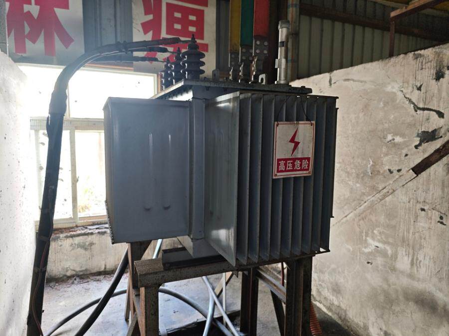 5月6日宁德变压器及高压开关设备网络拍卖公告