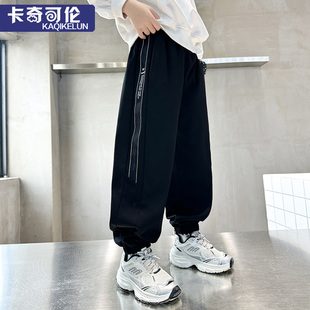 春裝 大童休閑運動褲 子男童春秋款 秋冬加絨男孩衛(wèi)褲 2025新款 兒童褲