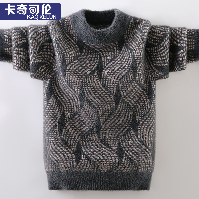 男童秋冬仿貂绒保暖毛衣