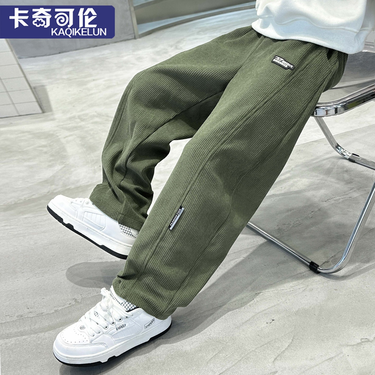 男童裤子秋冬款2025新款