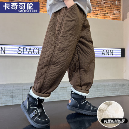男童裤子加绒2025新款秋冬儿童保暖裤大童羊羔绒棉裤冬季男孩加厚