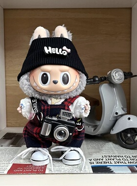 labubu娃衣17cm马卡龙拉布布一二三代衣服头套背带裤红黑格套装潮